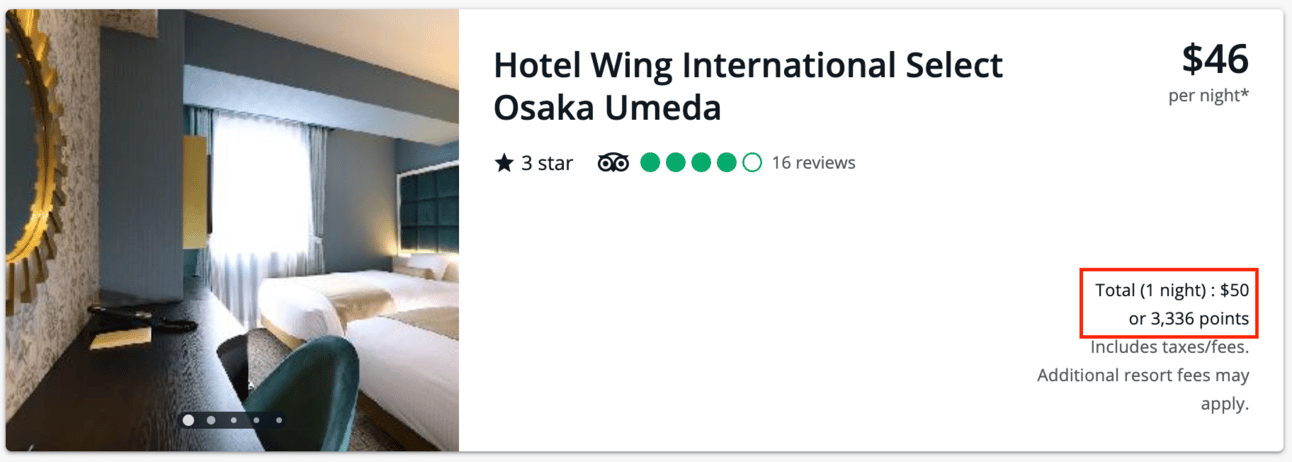 Sample booking in the Chase Travel Portal