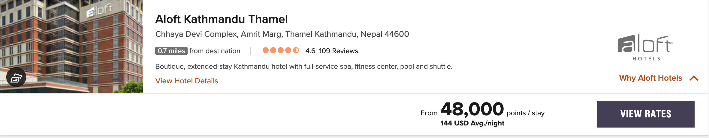 Sample Booking