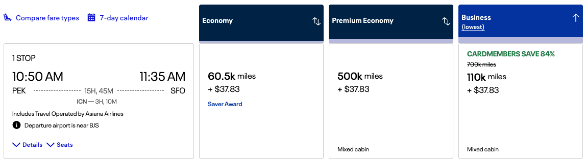 PEK to SFO for 110k miles business class
