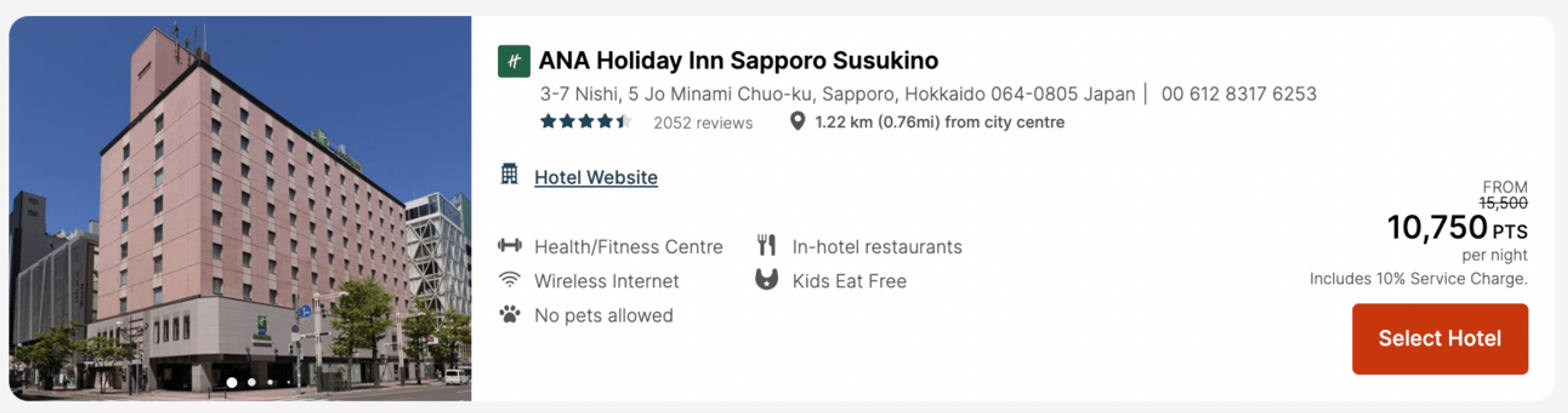 Holiday Inn Sapporo