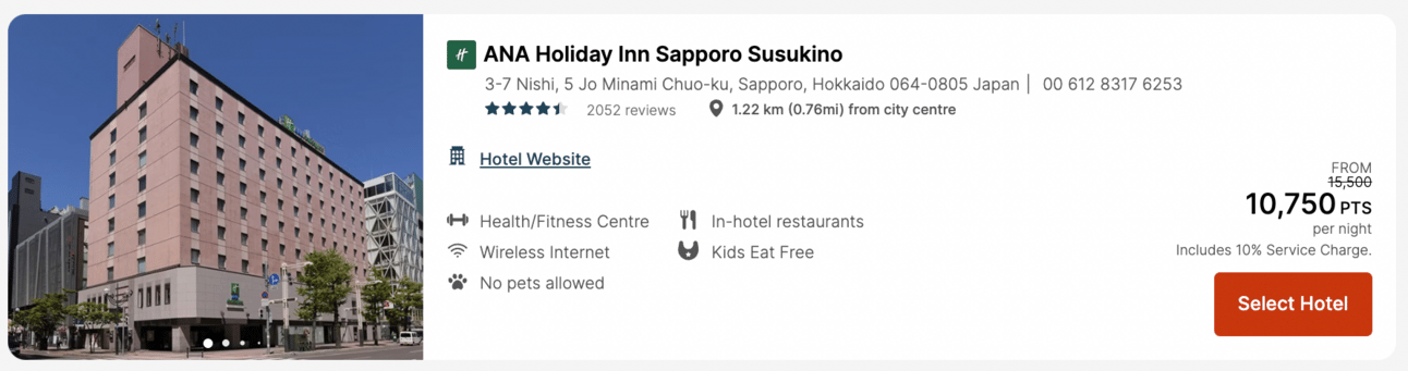 Holiday Inn Sapporo