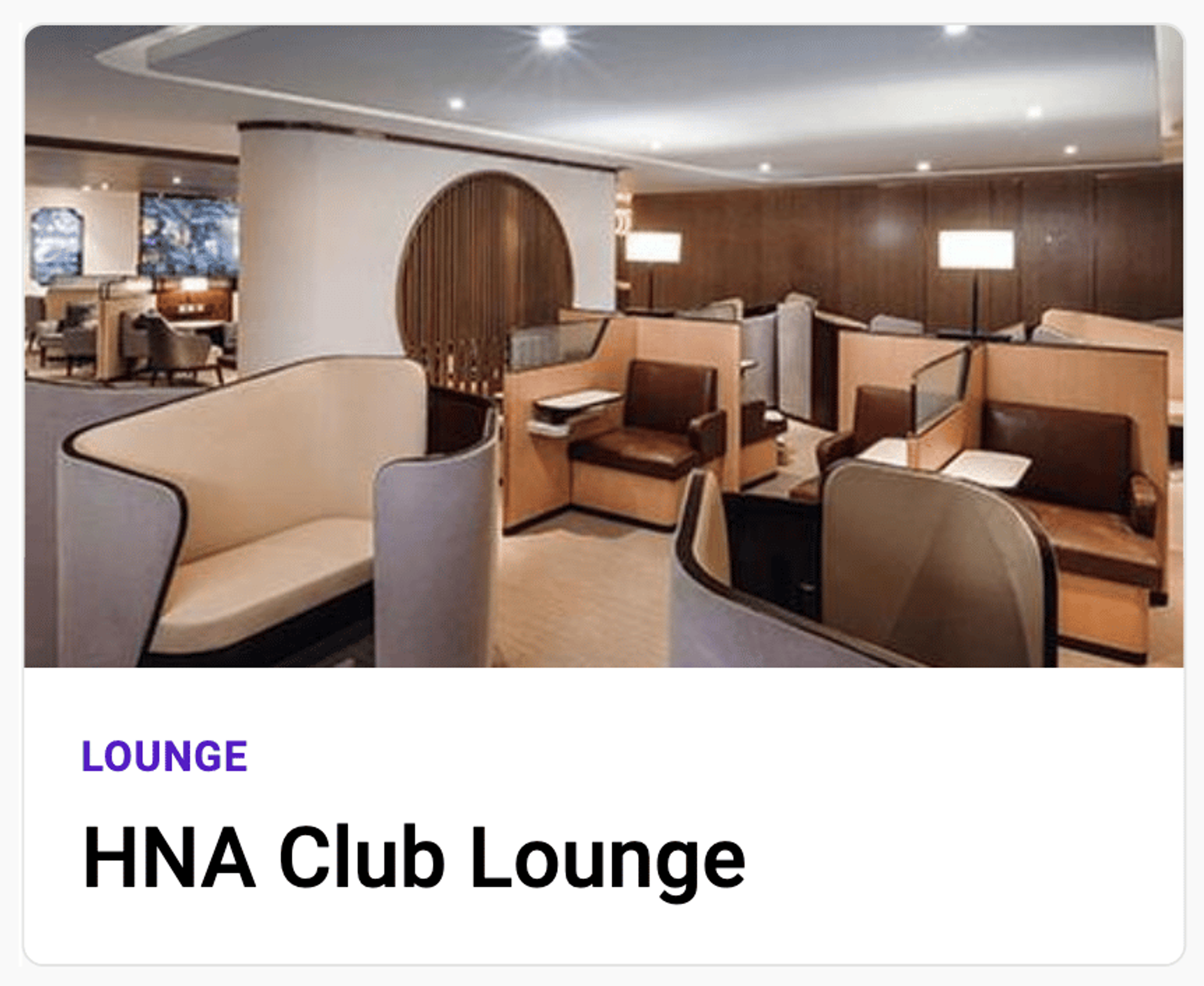 Example of an airlines' business-class lounge being available on Priority Pass