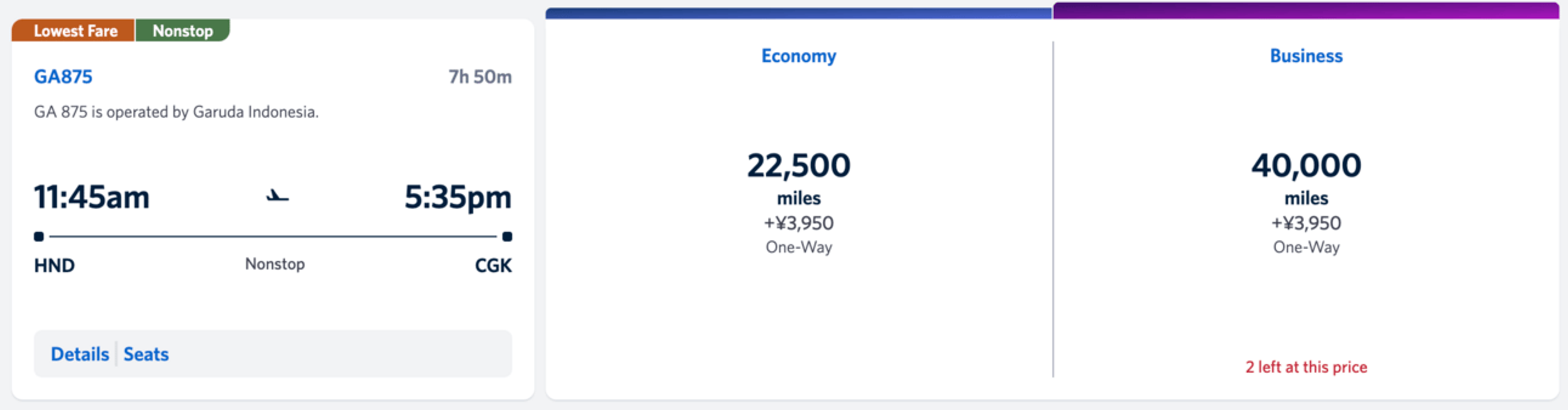 Tokyo to Jakarta for 40k SkyMiles in business class