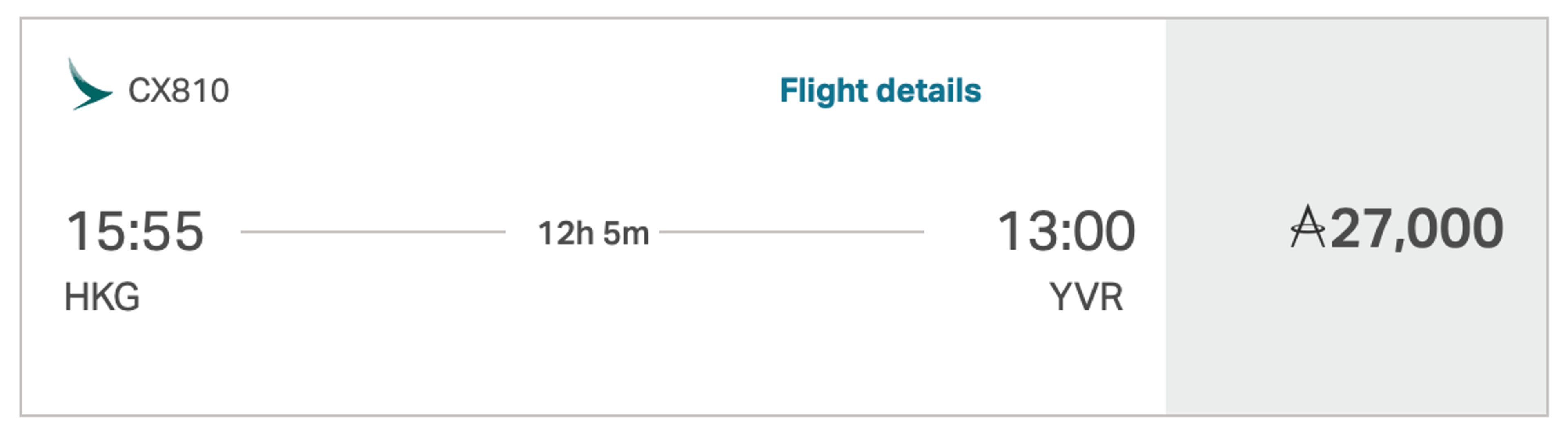 Cathay Pacific flight