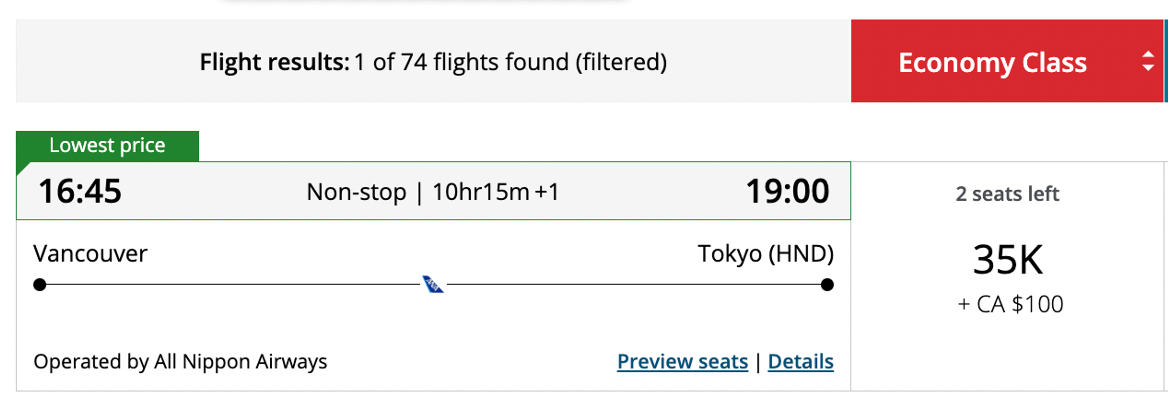 YVR-HND for 35k Aeroplan points