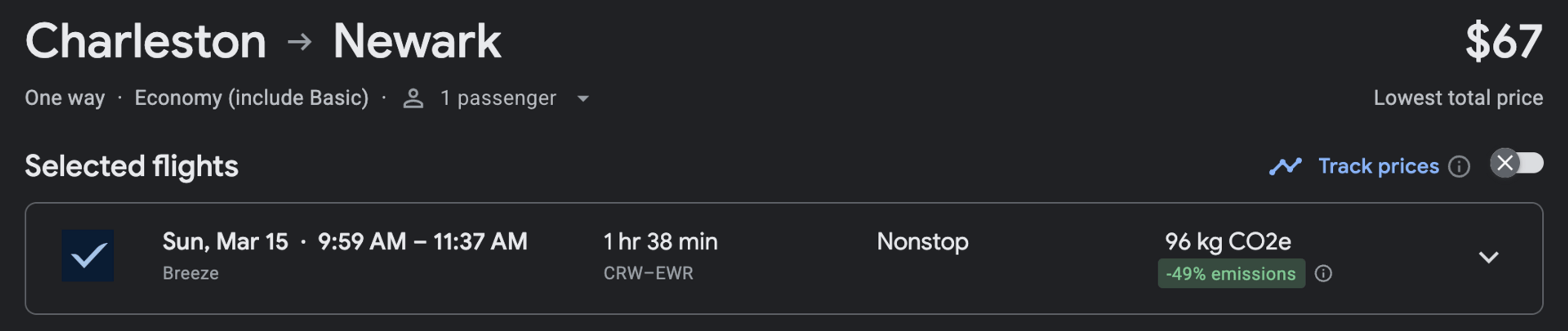 Cash positioning flight.png