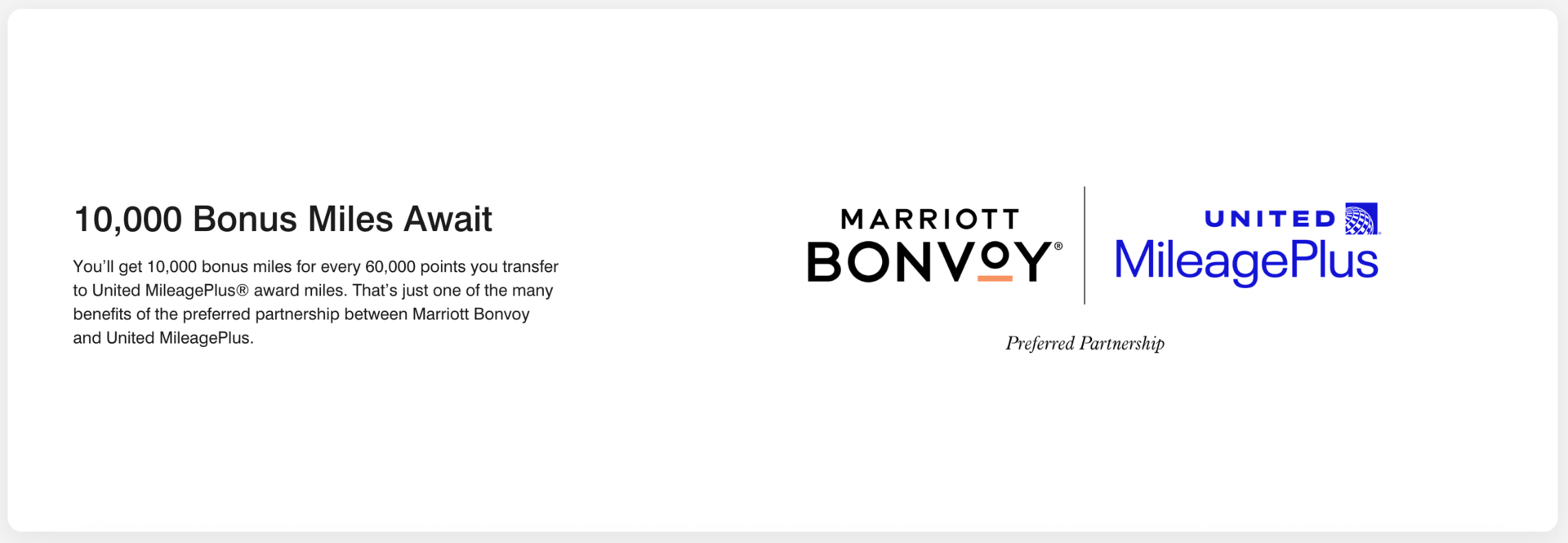 United/Marriott partnership page