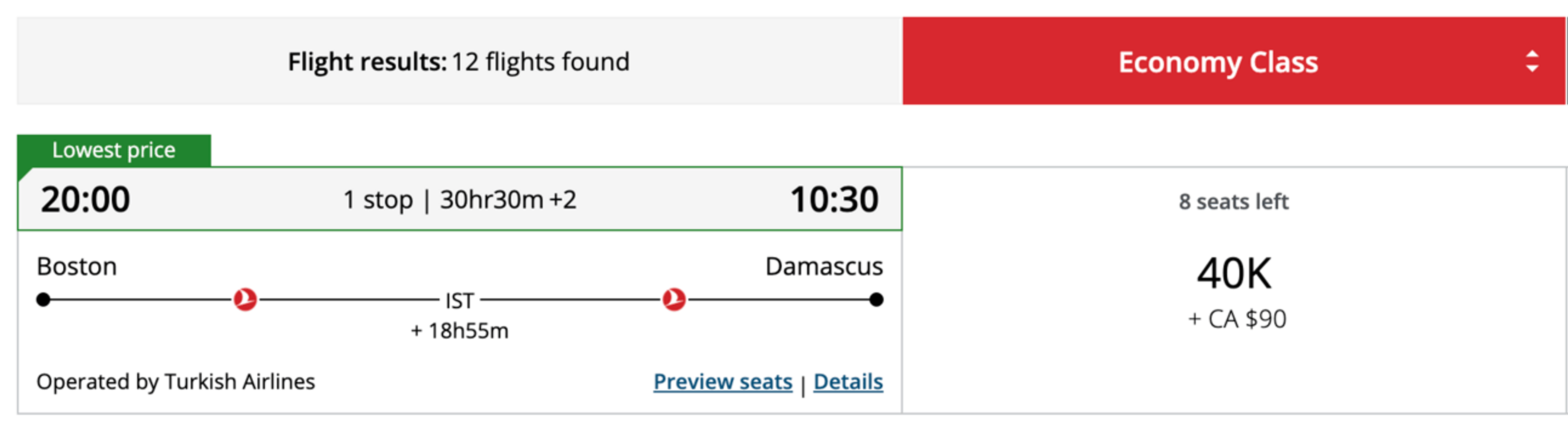 Boston to Damascus for 40,000 Aeroplan points