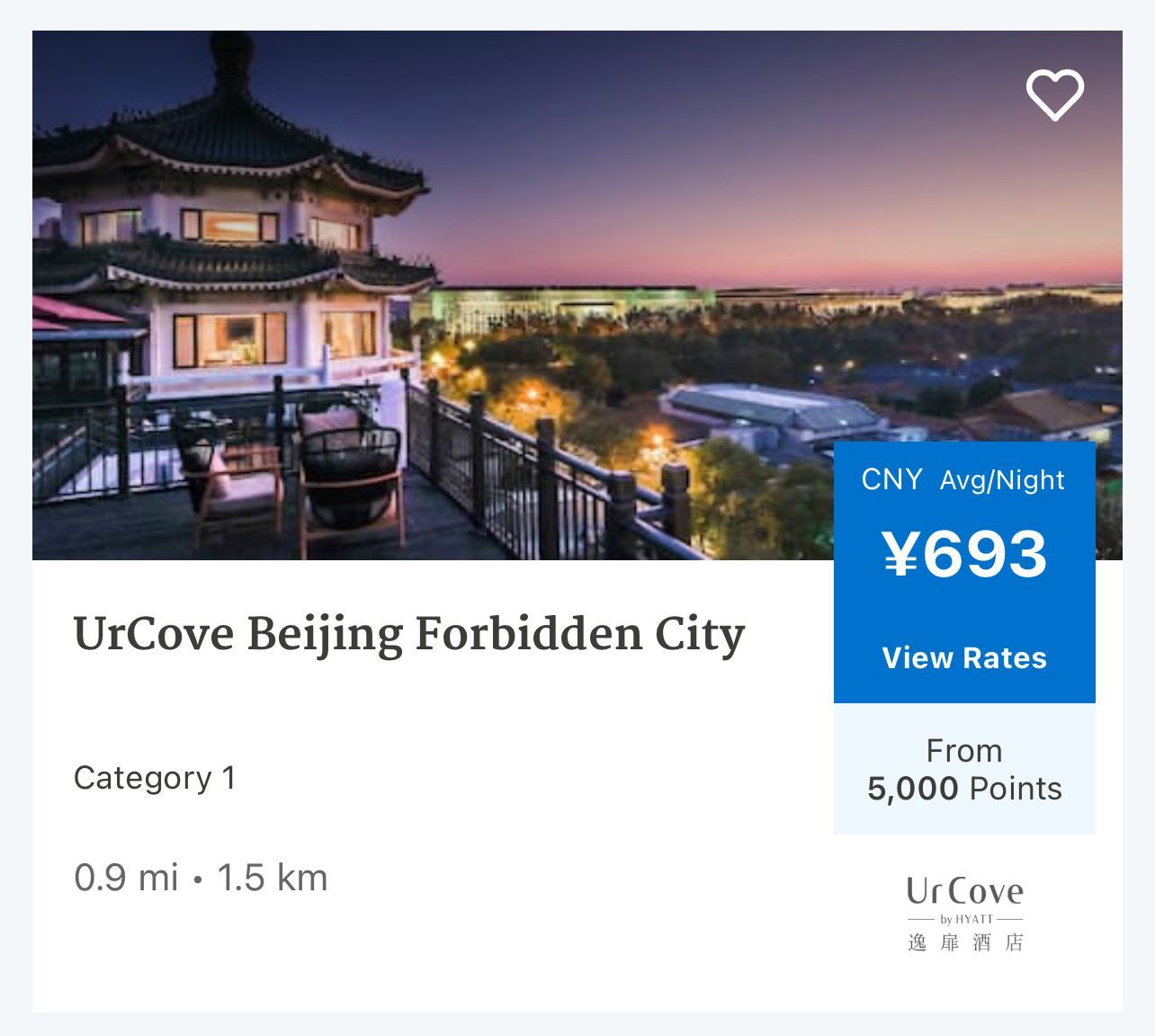 A screenshot showing the UrCove hotel in Beijing, which costs 5,000 Hyatt points per night