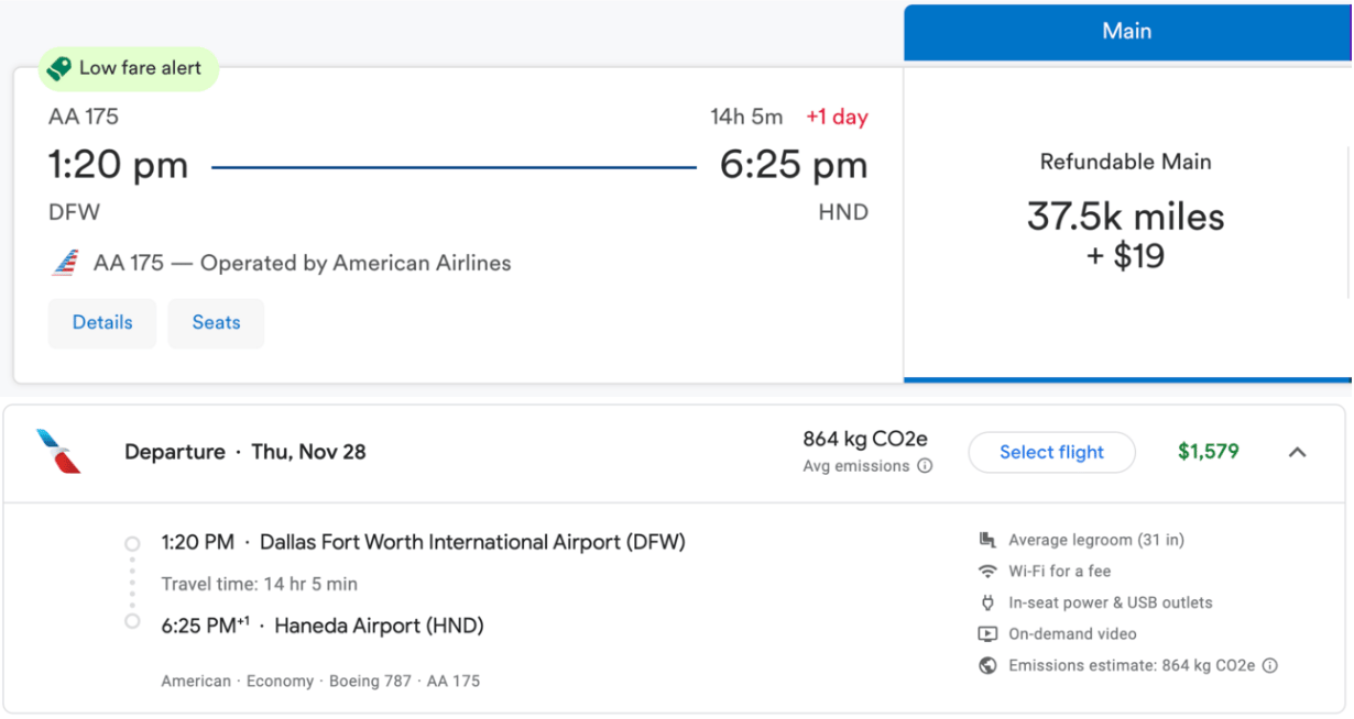 AA flight on Alaska site