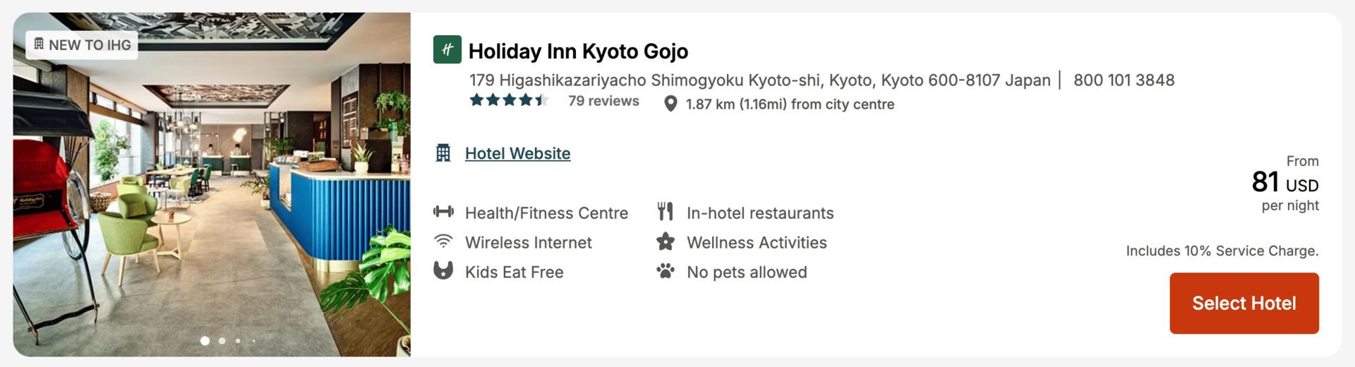 Holiday Inn Kyoto