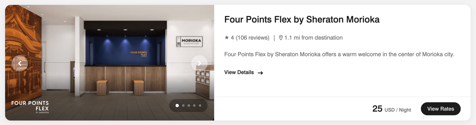 $25 Marriott property in Morioka, Japan