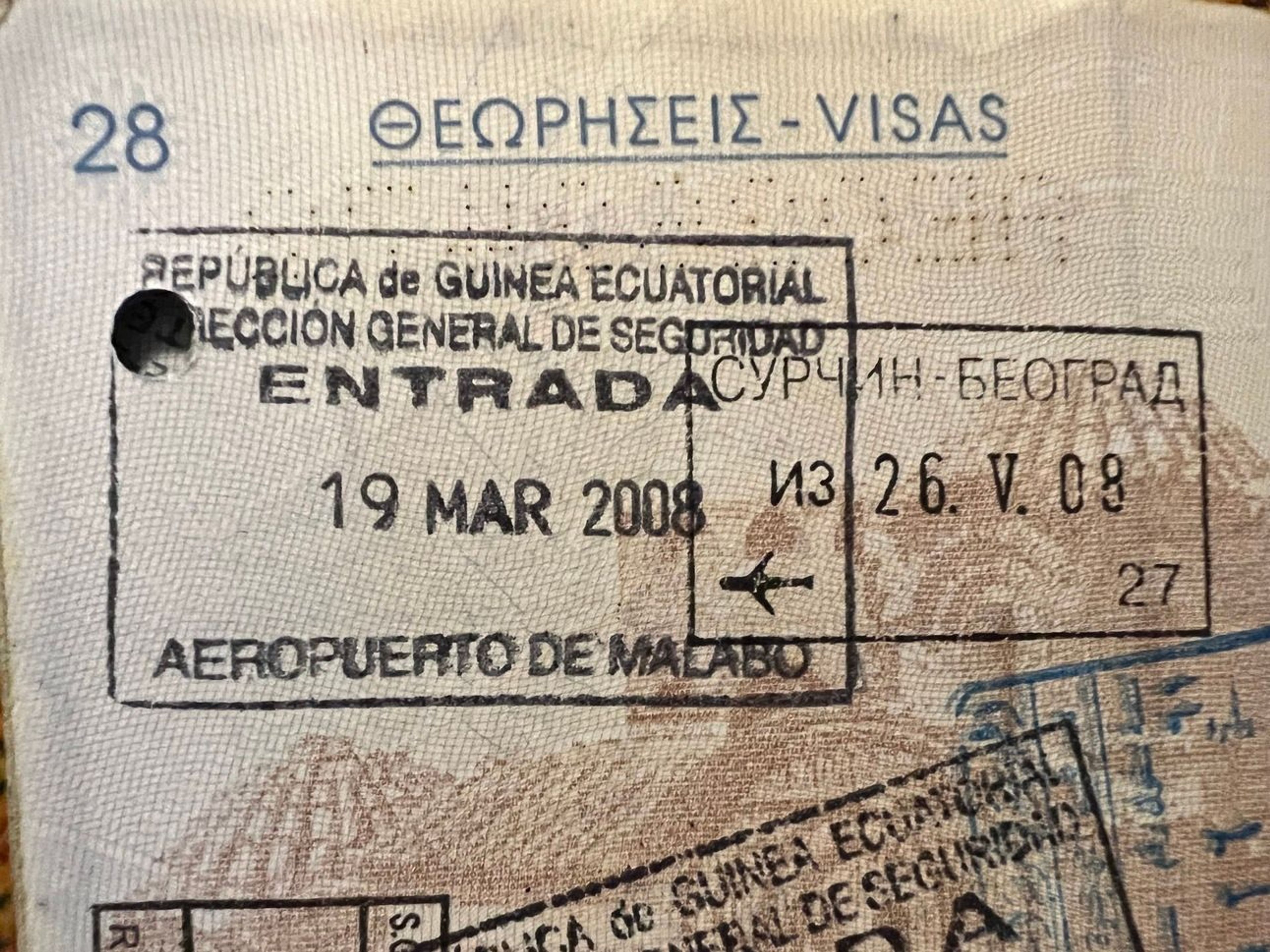 The stamp for Harry’s last country