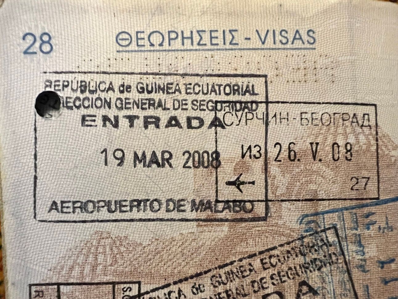 The stamp for Harry’s last country