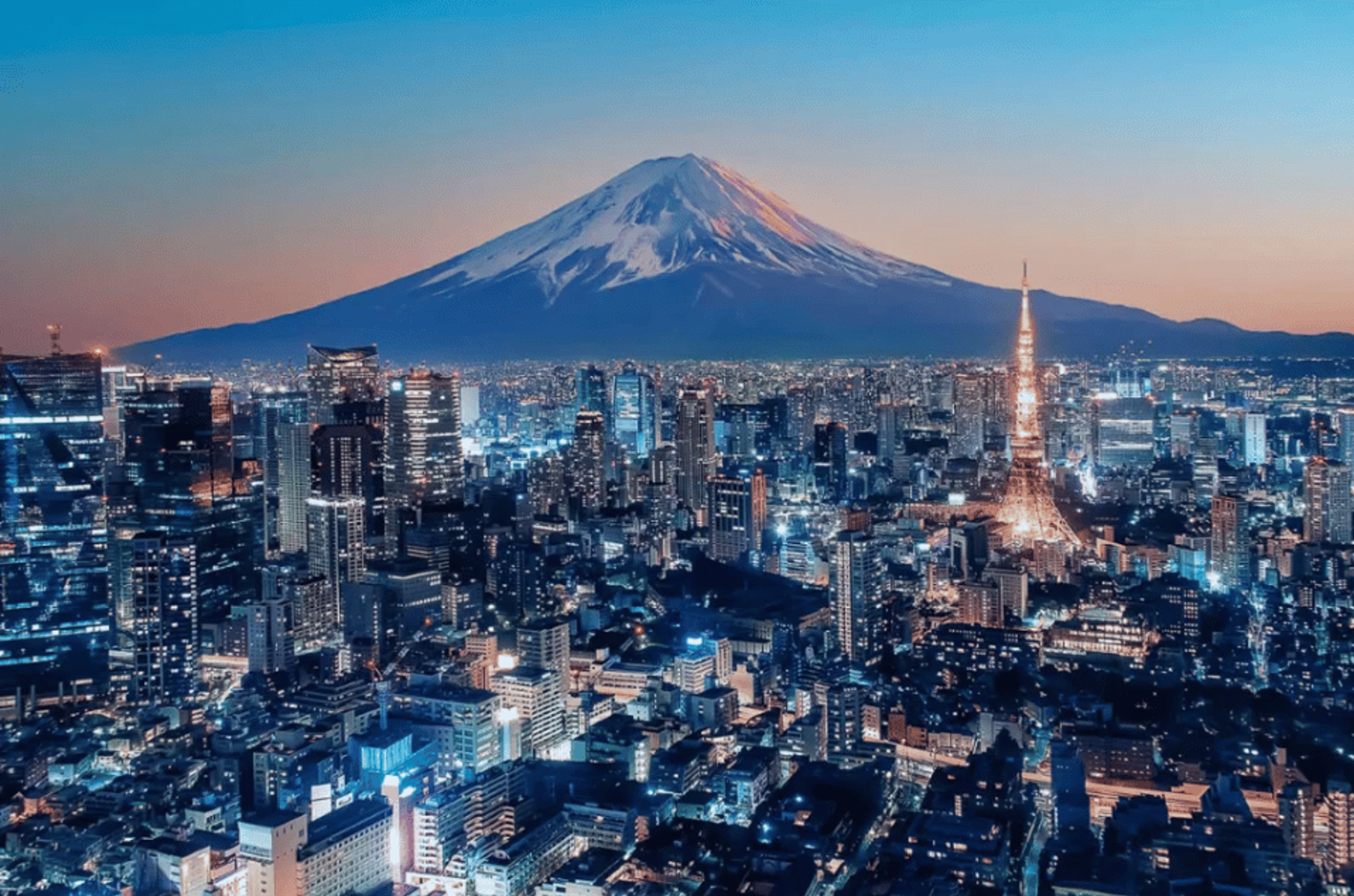 A photo of Tokyo, Japan