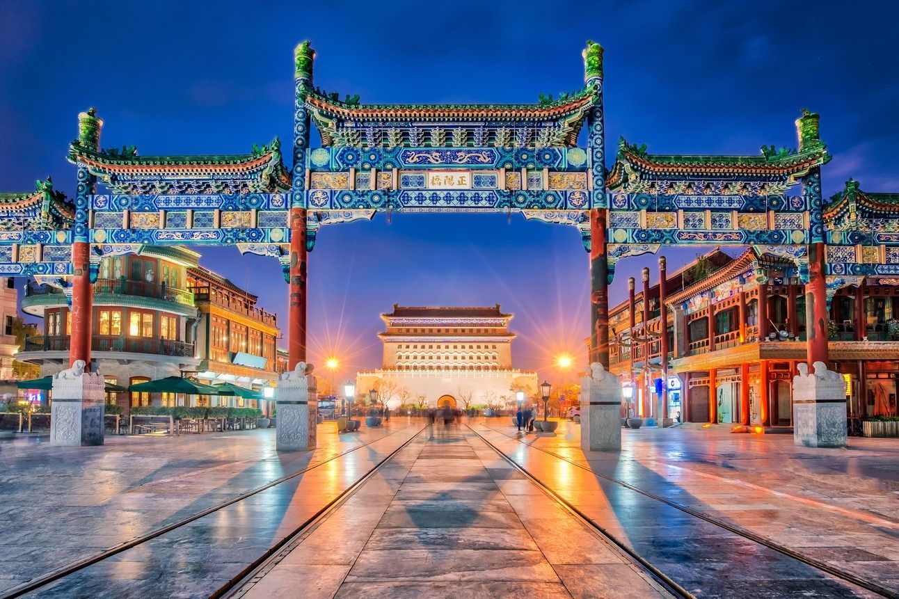 Image of the Forbidden City in Beijing