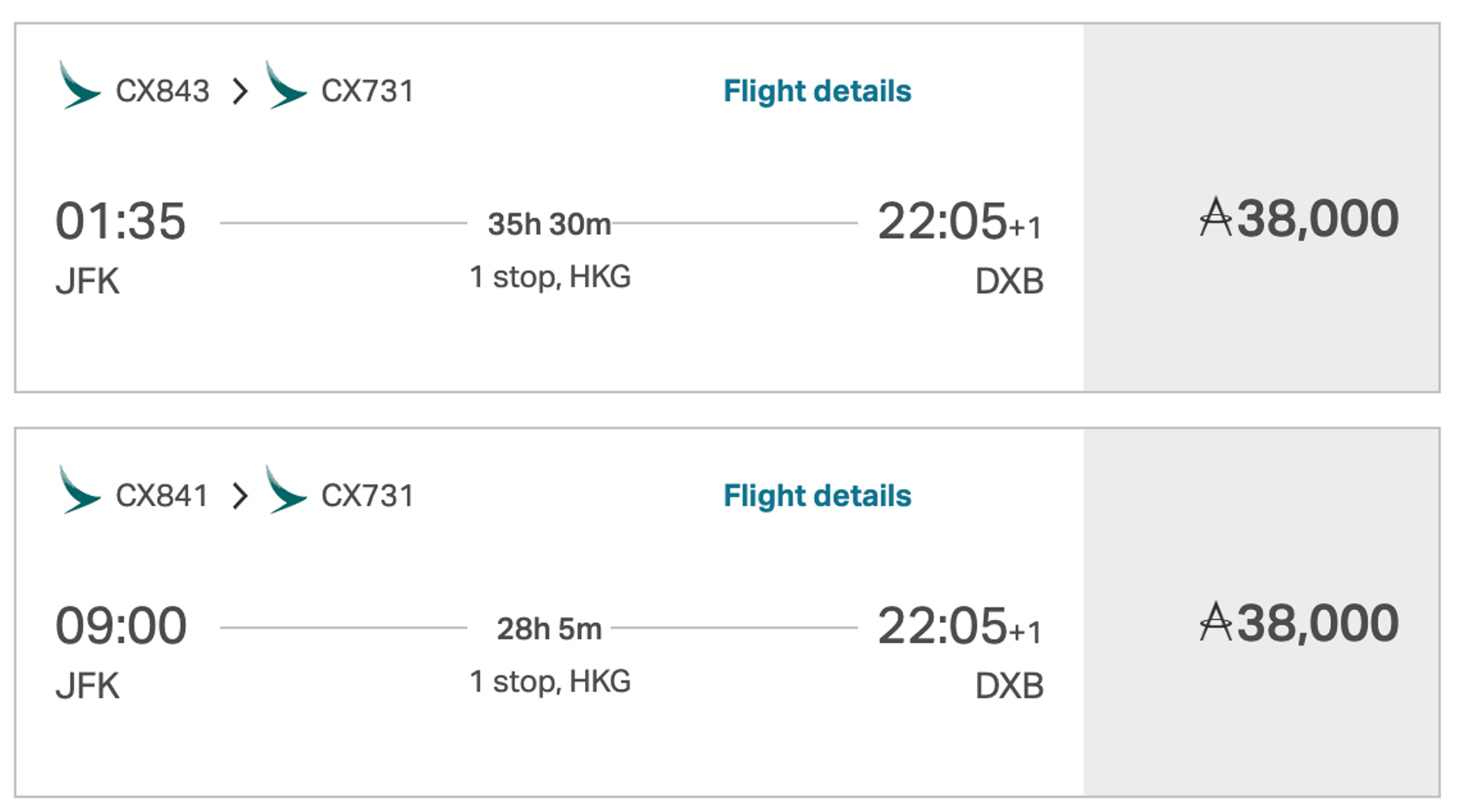 New York to Hong Kong to Dubai for 38,000 Cathay Miles