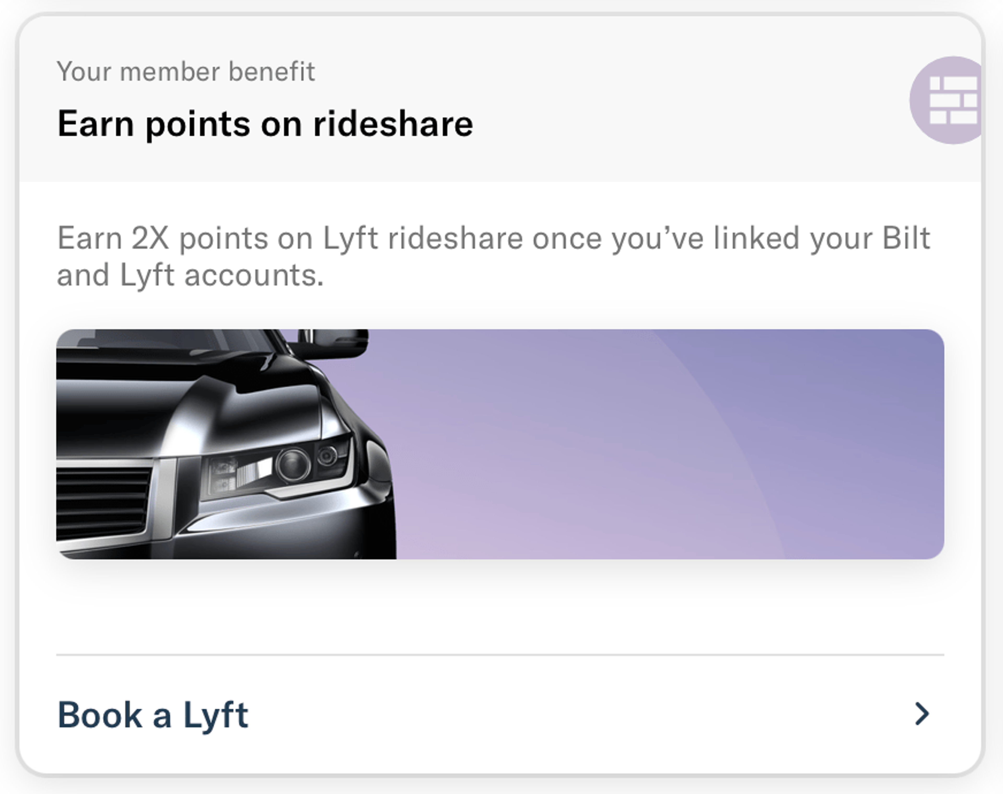 Screenshot from www.biltrewards.com