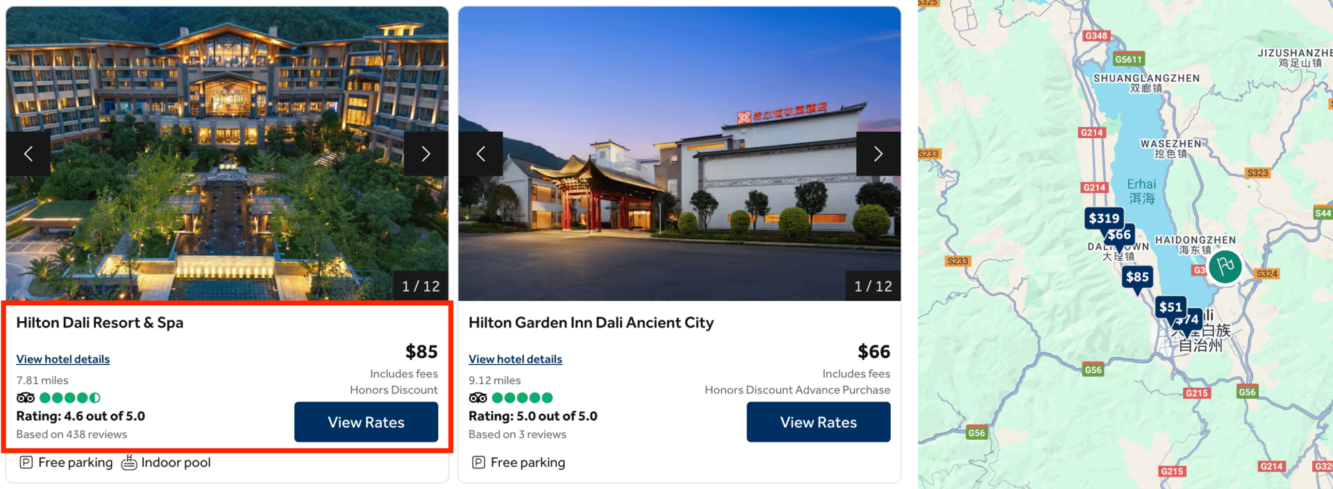 Hilton resort in Dali, China