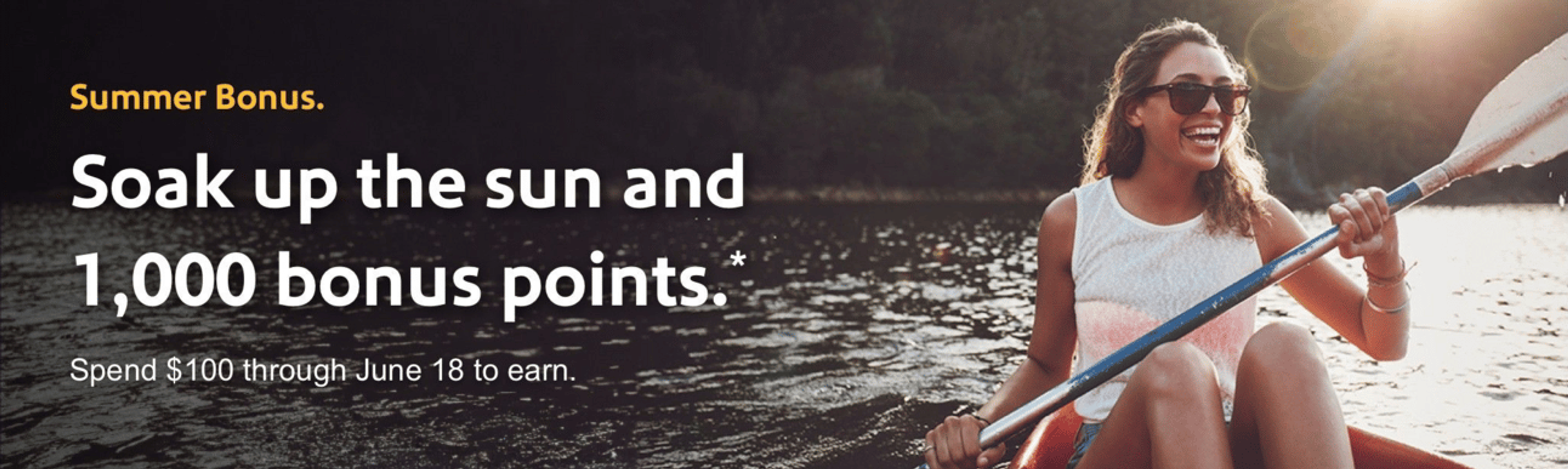 Southwest shopping portal Summer Bonus page