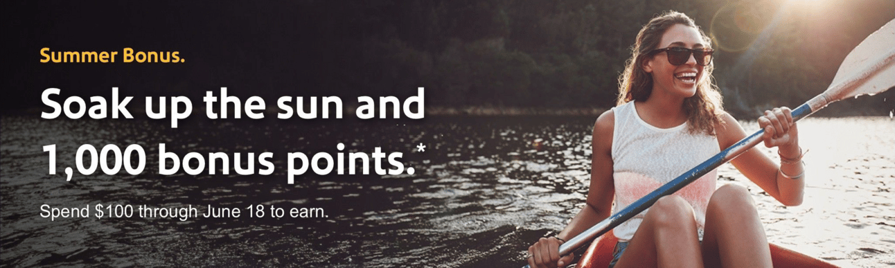 Southwest shopping portal Summer Bonus page