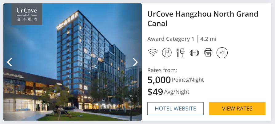 UrCove Hangzhou