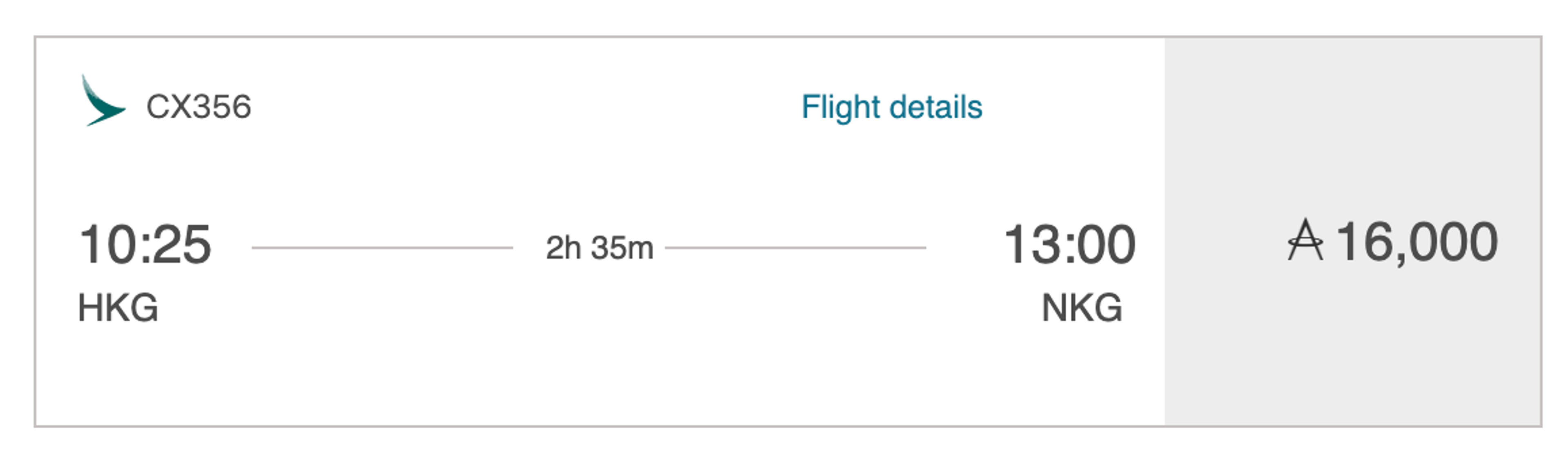Hong Kong to Nanjing for 16,000 miles in business class