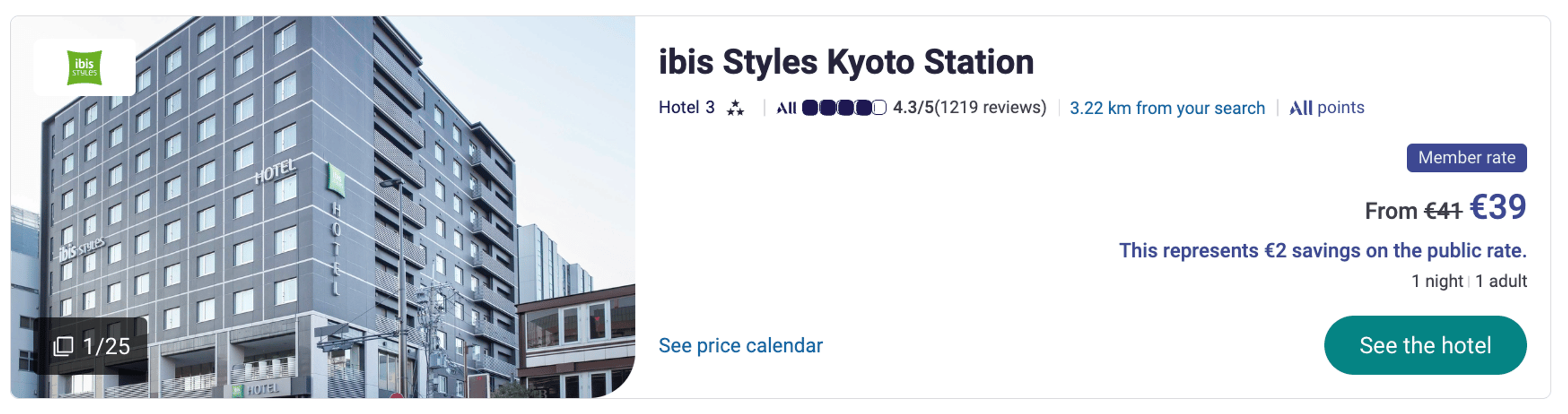 ibis hotel Kyoto