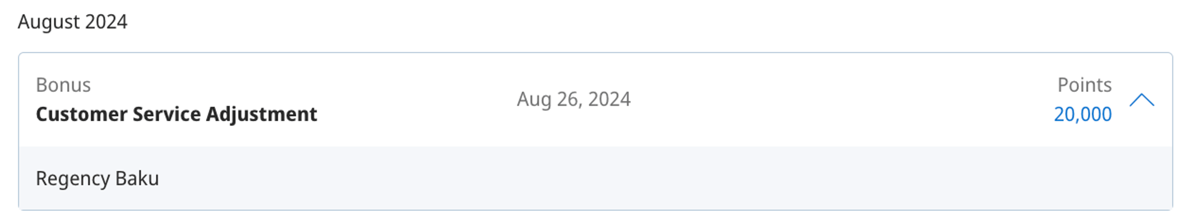 Screenshot from my Hyatt account showing the 20,000 points of compensation they provided me