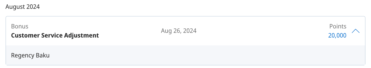 Screenshot from my Hyatt account showing the 20,000 points of compensation they provided me