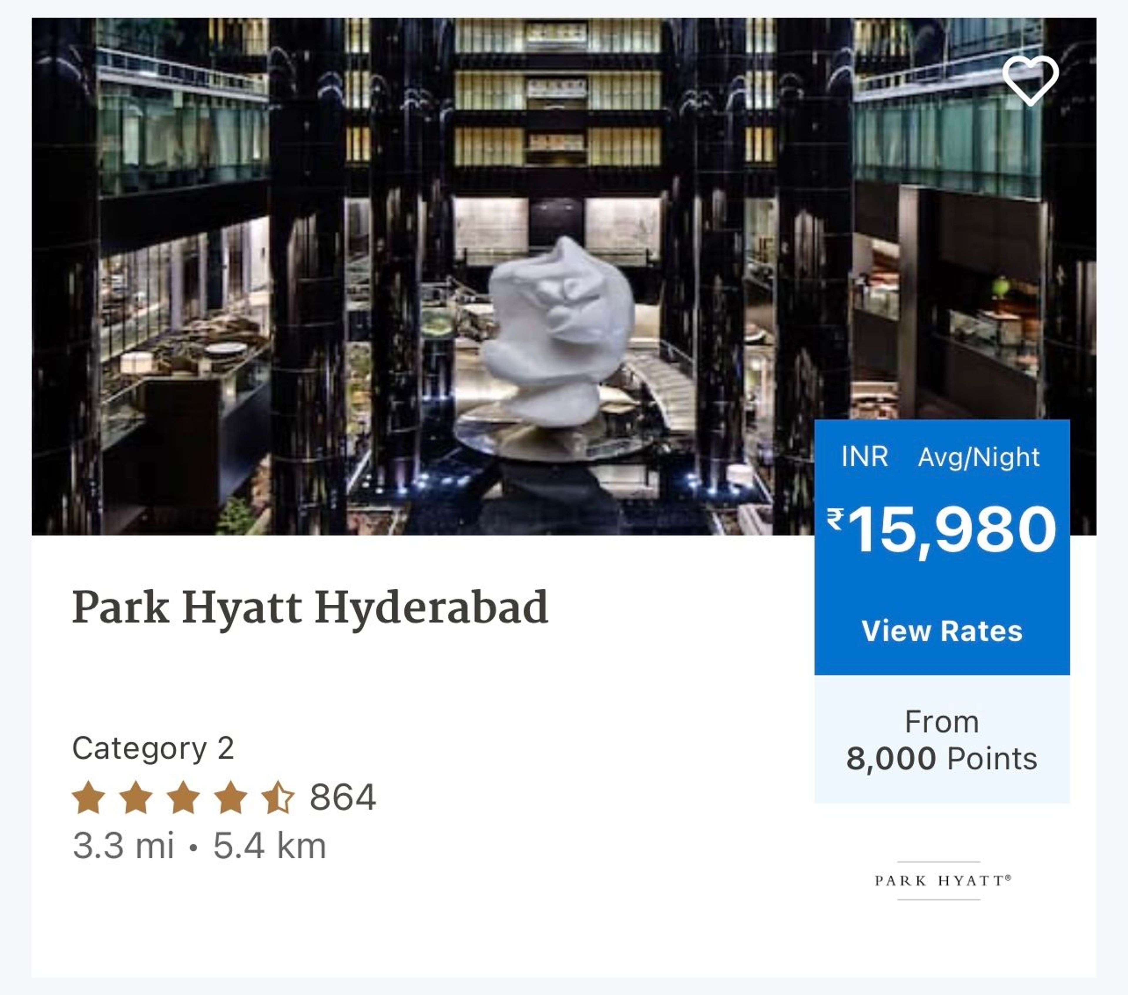 A screenshot from Hyatt's website showing a rare, category 2 Park Hyatt property