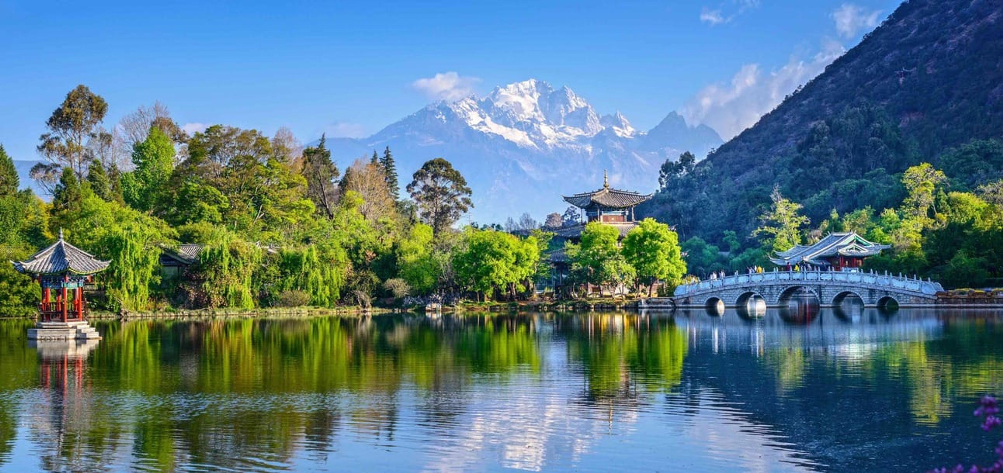 A photo showing a scenic area in Yunnan Province, China