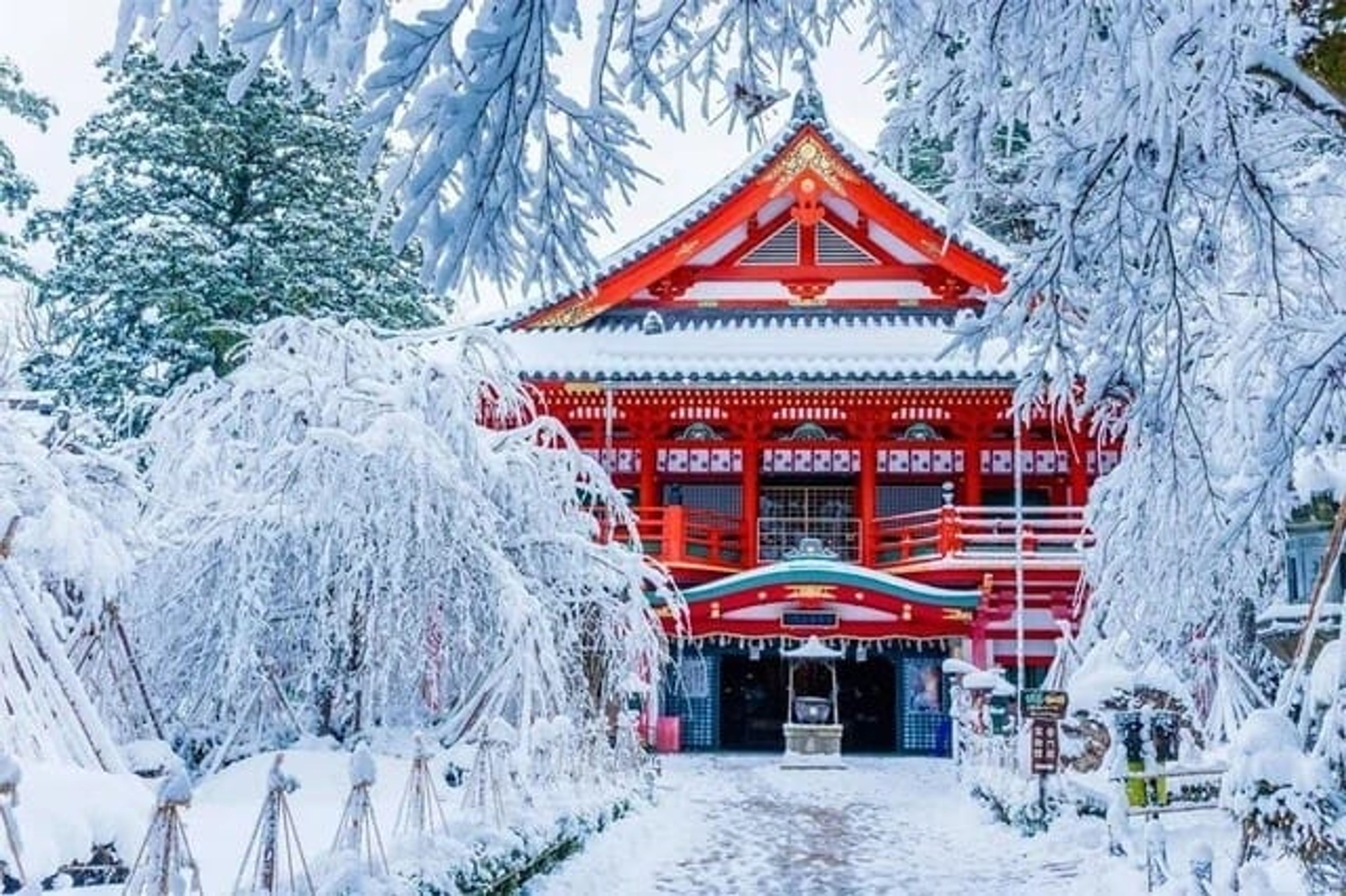 A photo of Japan in the winter, covered in snow.