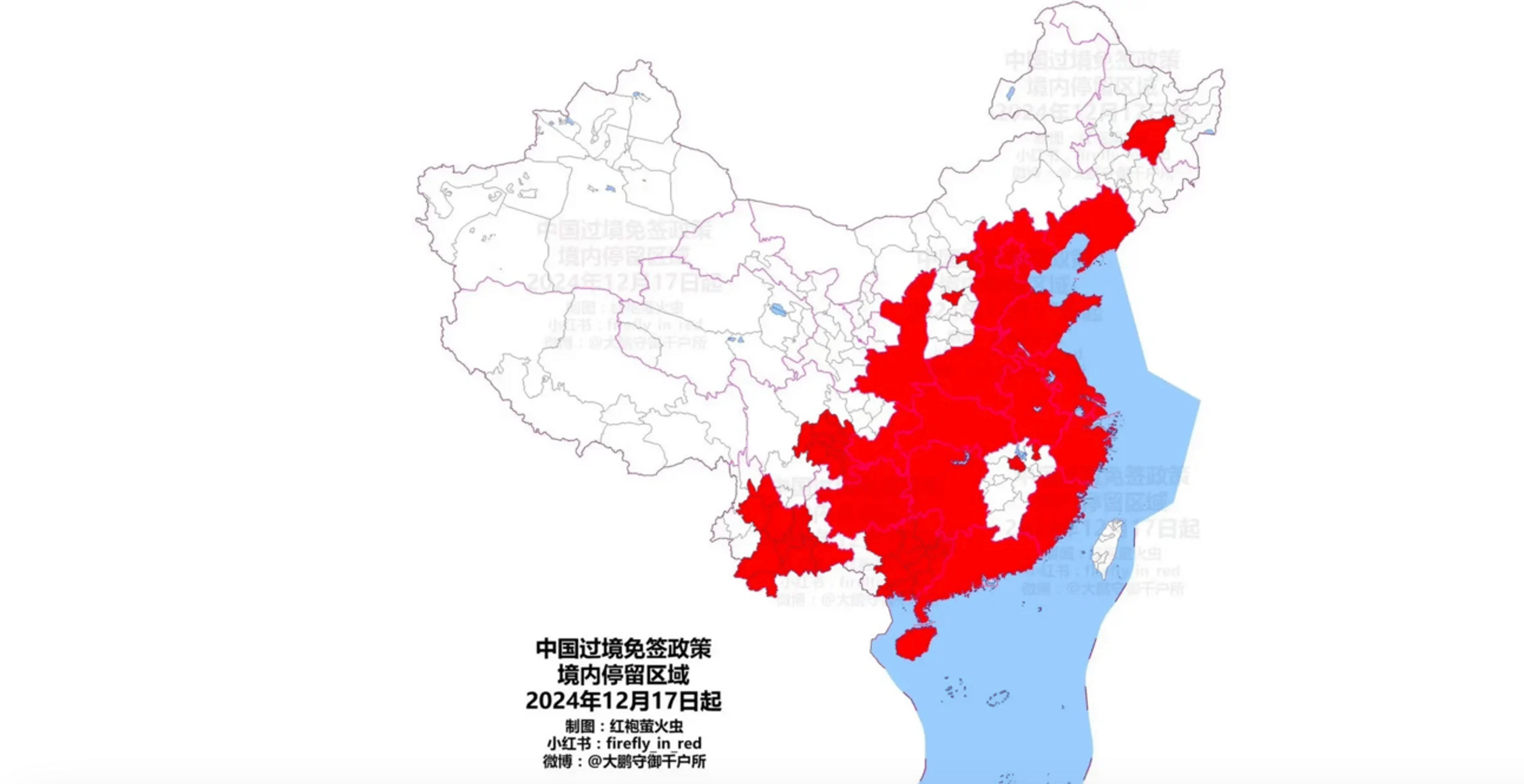Map of China showing the various provinces you can travel to without a visa