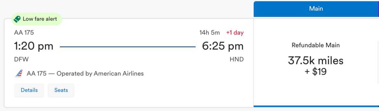 Itinerary from DFW to HND