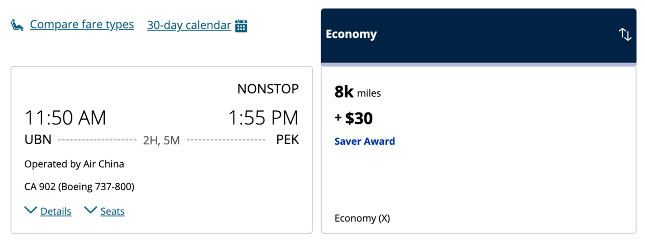 A screenshot of a sample booking using United miles