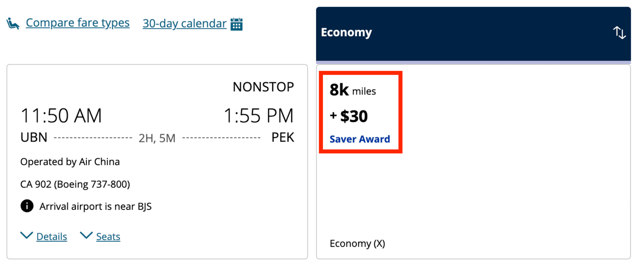 An example of an Air China flight booked with United miles