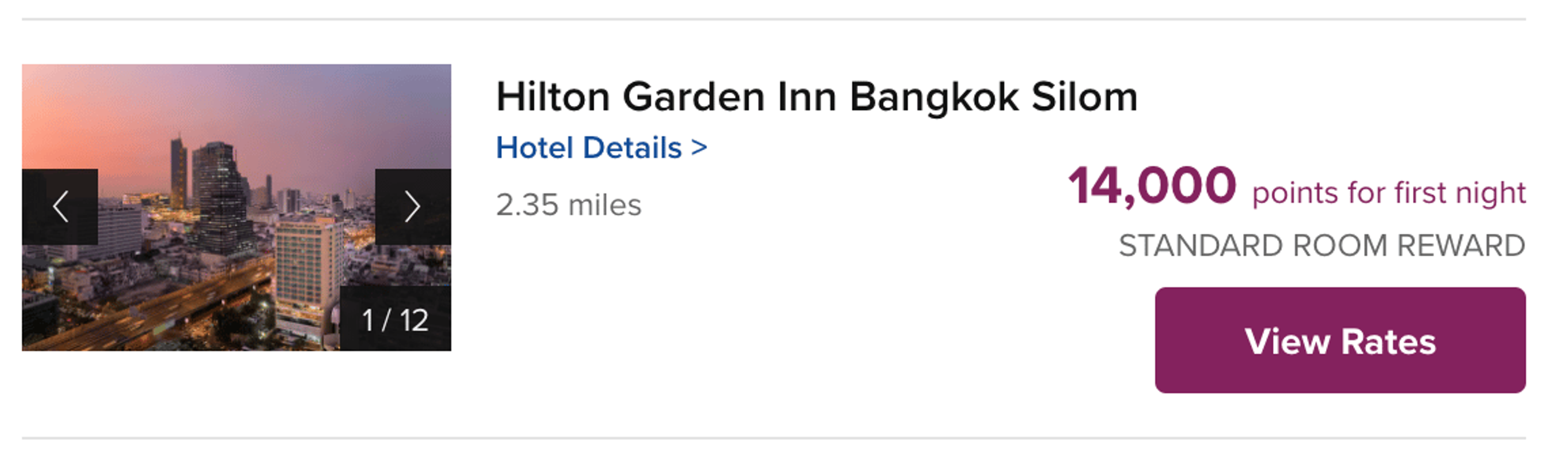 sample Hilton booking #2