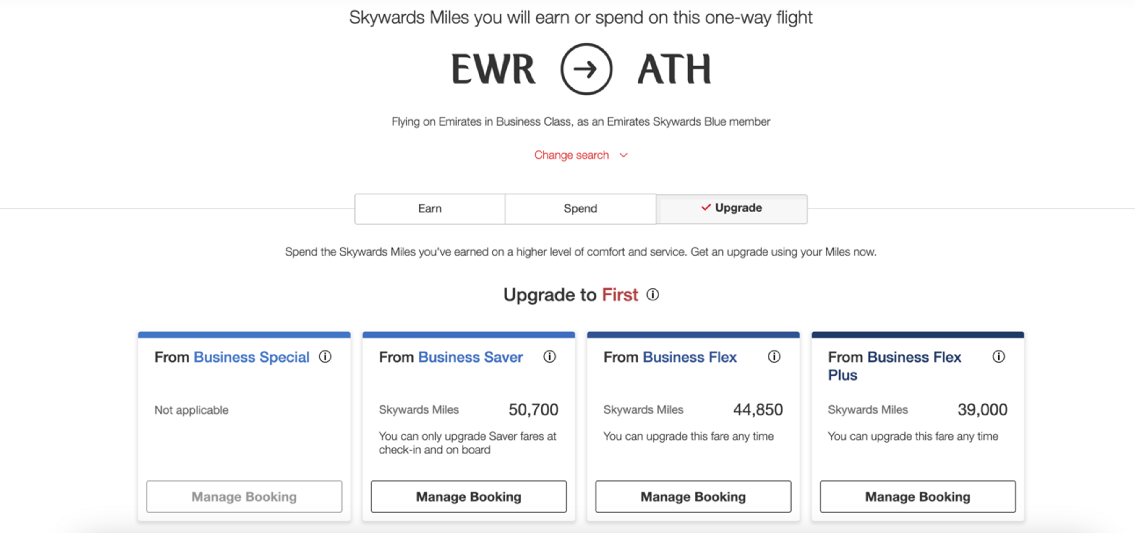 EWR-ATH upgrade award rates