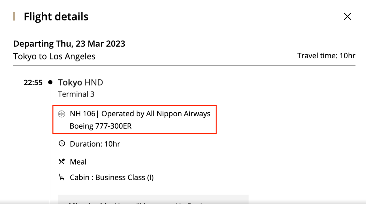 This screenshot is from Aeroplan, but Google Flights is also a great way to see which plane is operating a given flight.