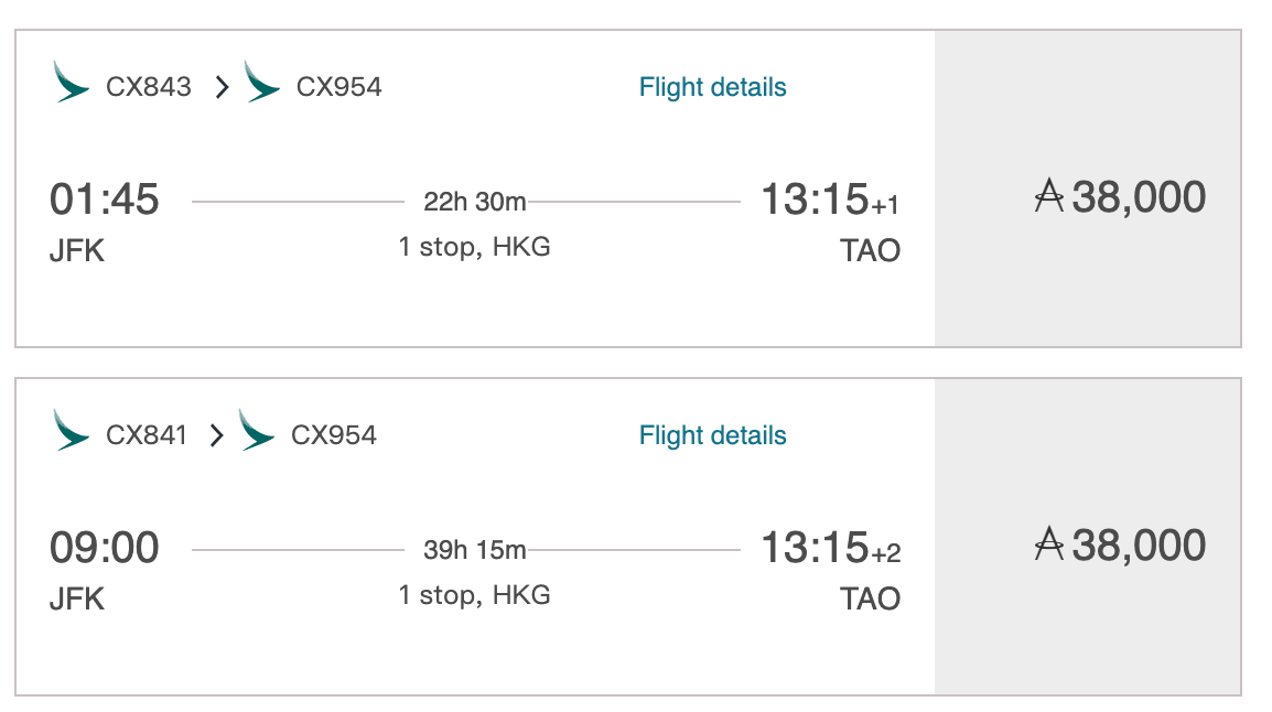 New York to Qingdao for 38,000 Cathay Pacific miles