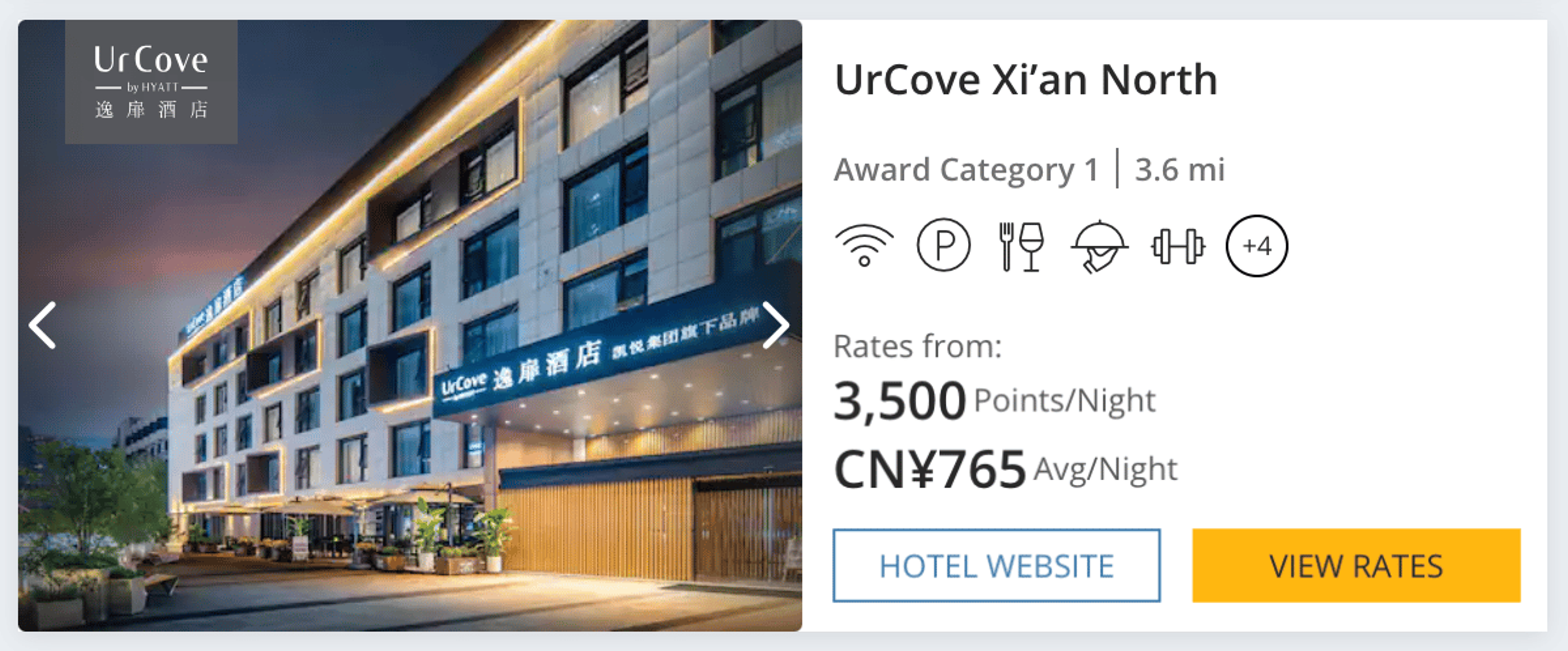UrCove Xi'an