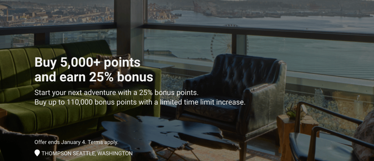 Landing page for Hyatt's sale on purchased points