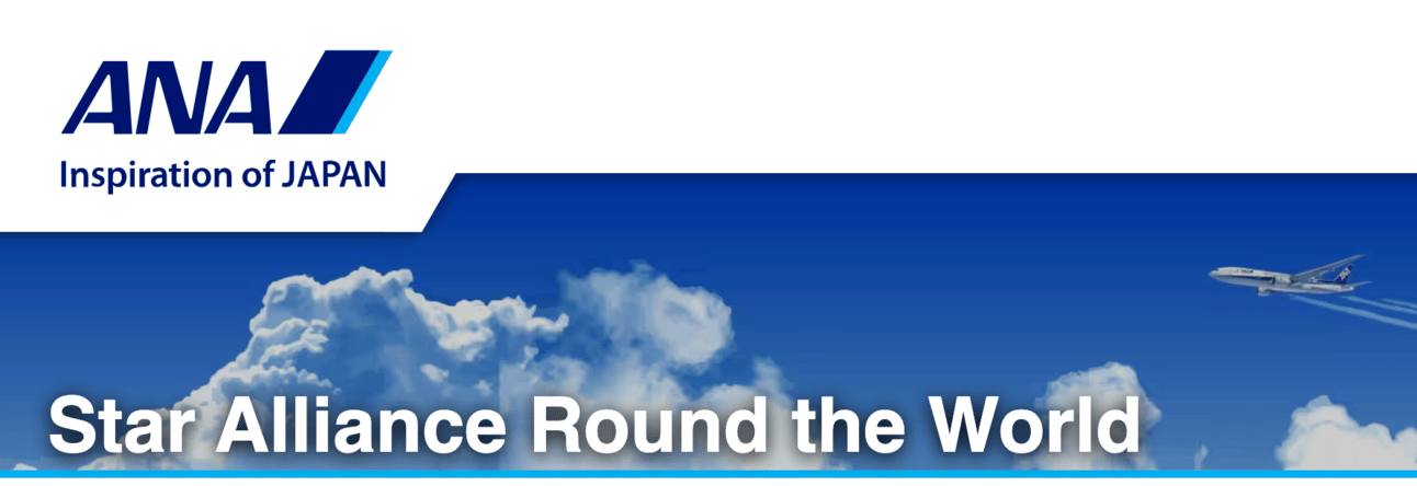 ANA Around the World Ticket