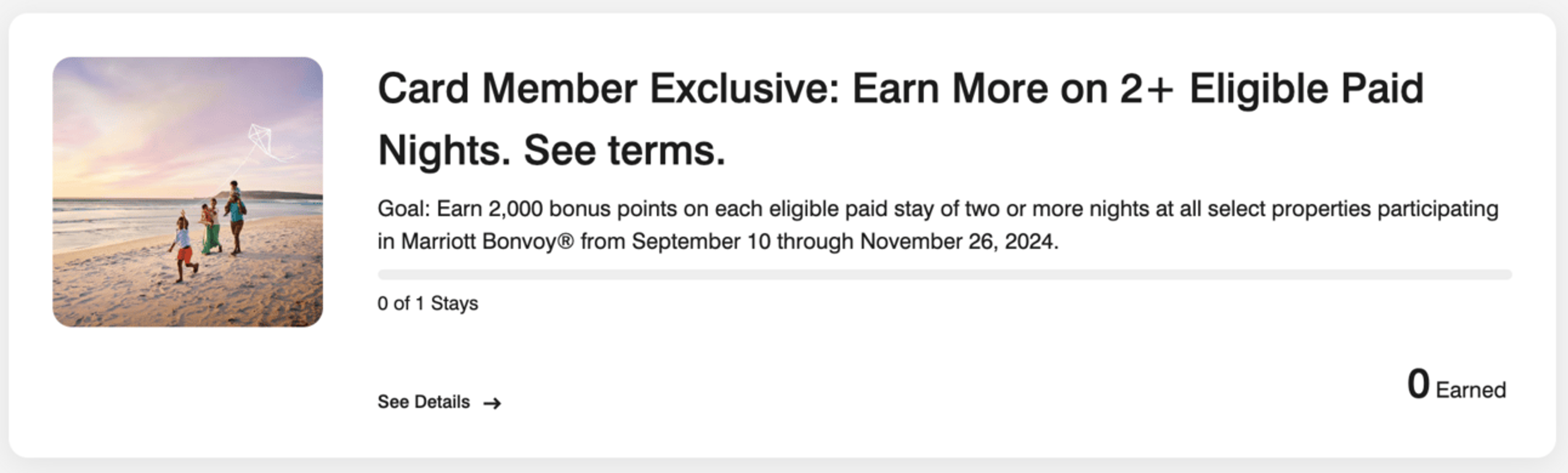 Current Marriot promo