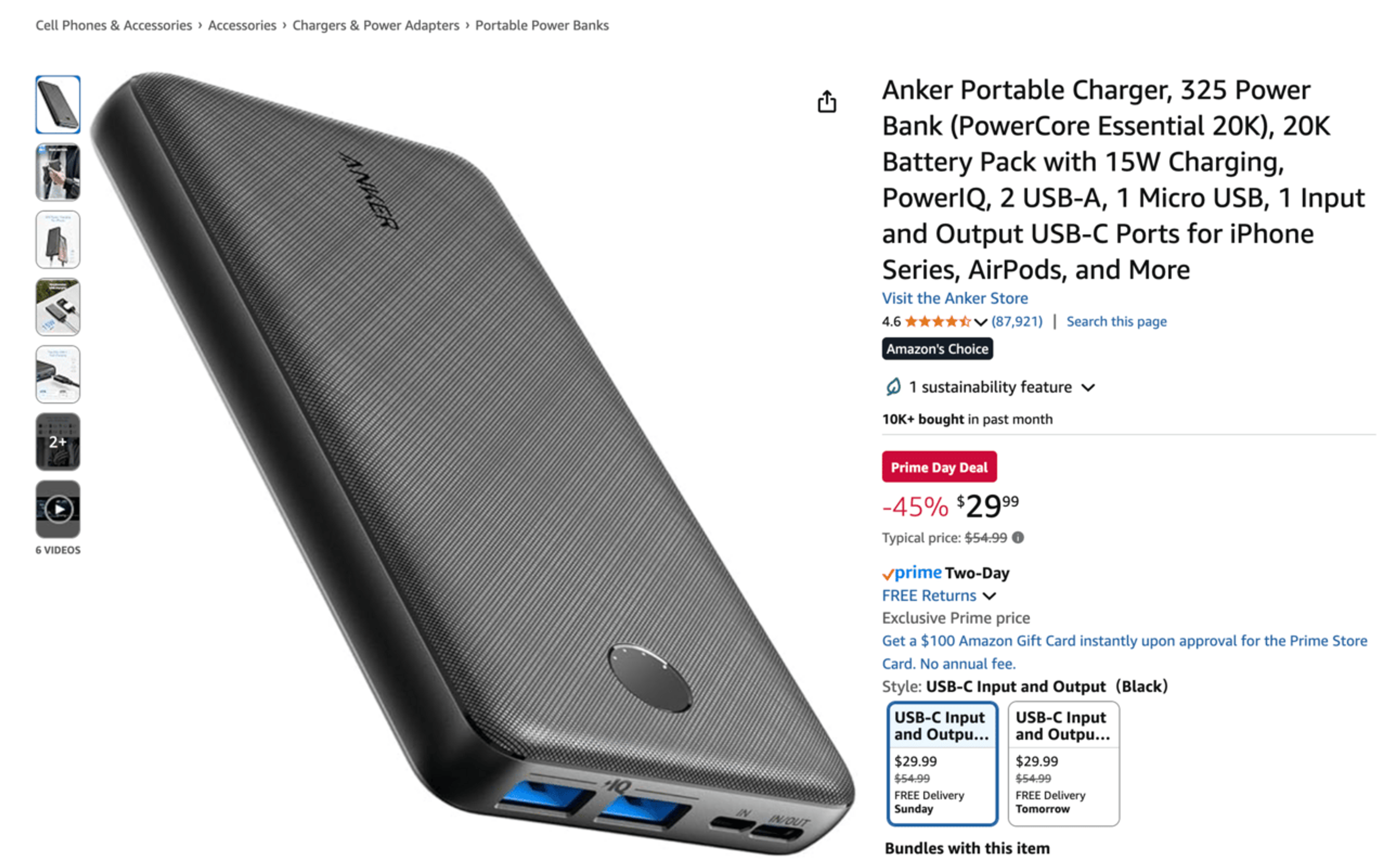 Screenshot from amazon.com