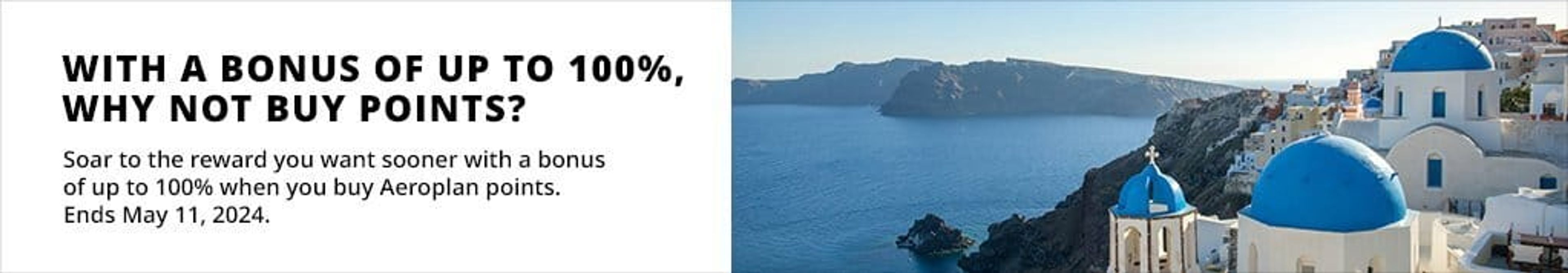Screenshot showing Aeroplan's current point bonus