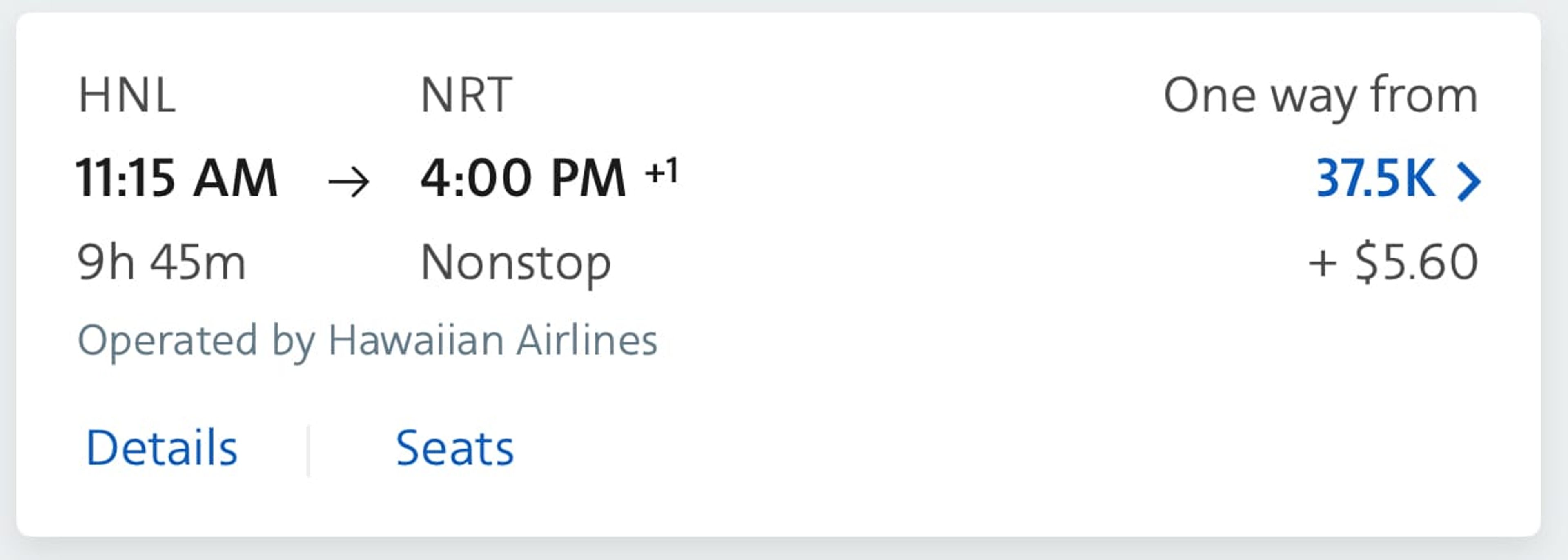 Example of an international Hawaiian Airlines flight with AA miles