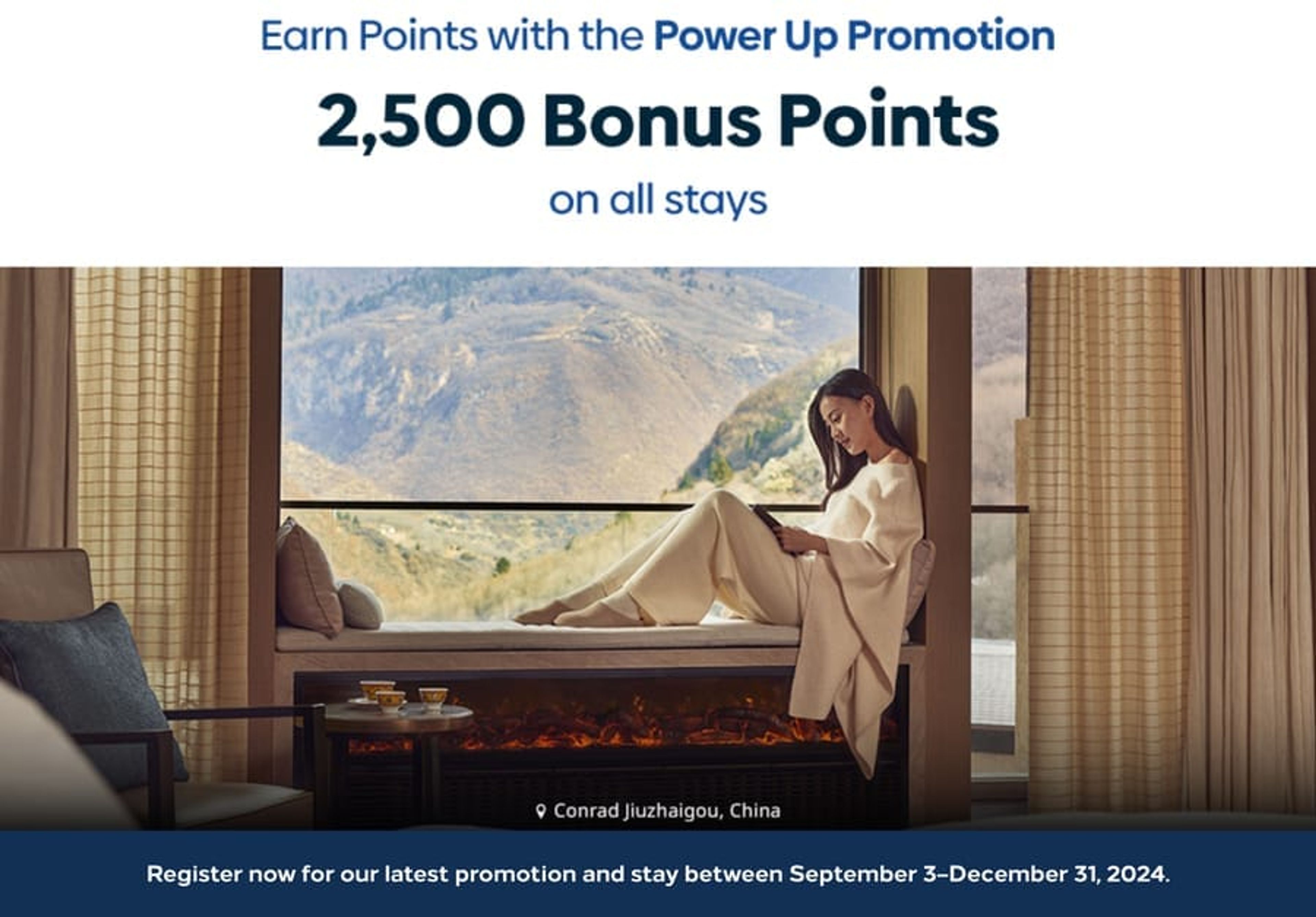 Screenshot of Hilton's Power Up Promotion landing page