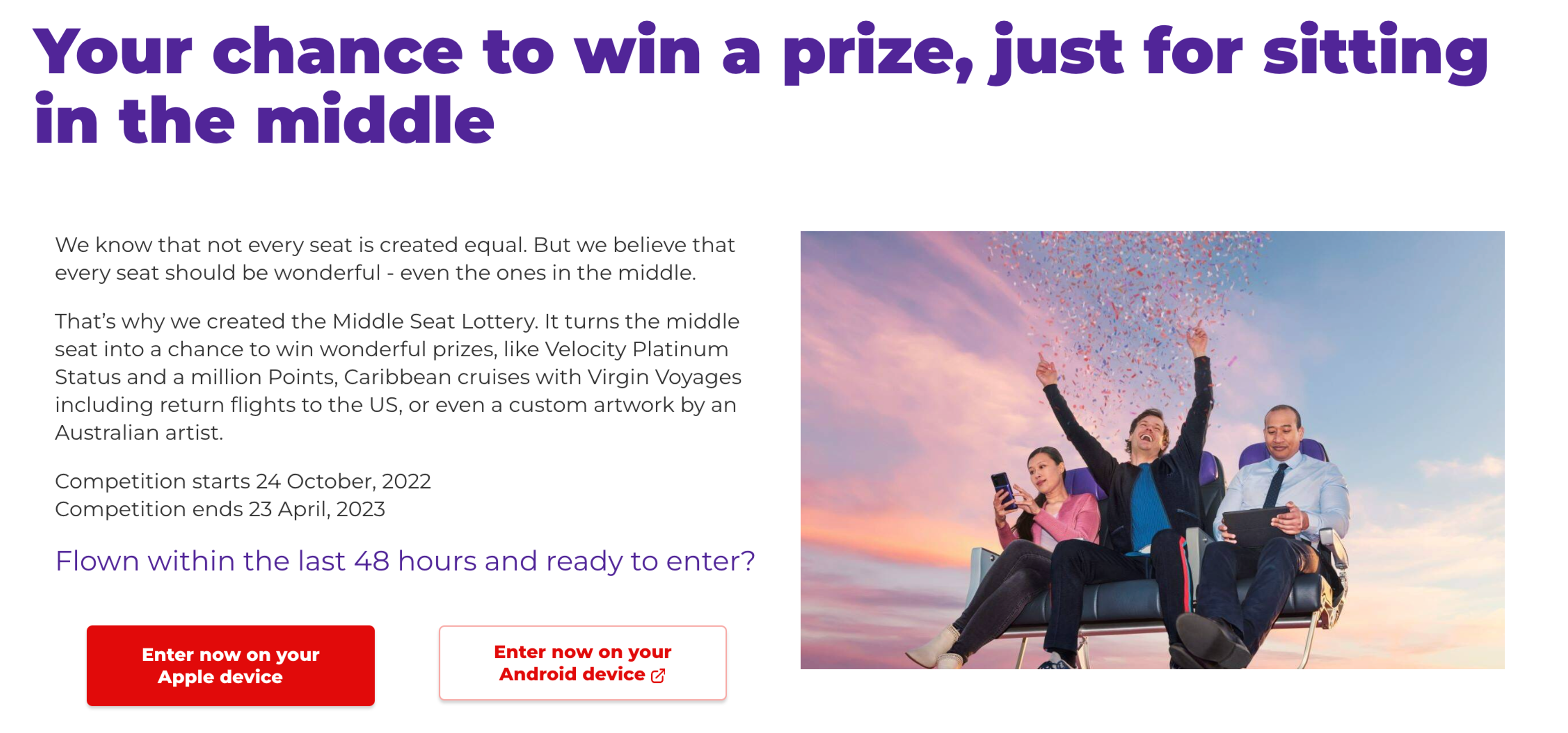 Virgin middle seat lottery